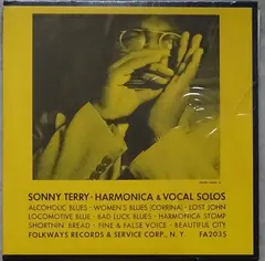 Sonny Terry – Harmonica & Vocal Solos (Vinyl, LP)