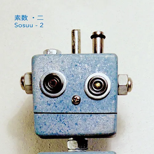 Sosuu – 2