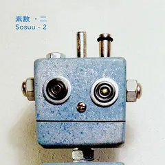Sosuu – 2 (File, FLAC)