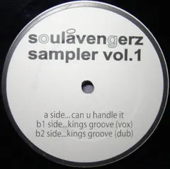 Soul Avengerz – Sampler Vol. 1 (Vinyl, 12")