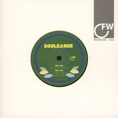 Souleance – Jogar EP (Vinyl, 7")