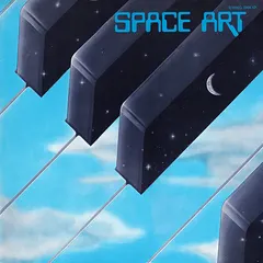 Space Art (2) Carrere – Space Art (Vinyl, LP)