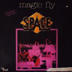 Space Pye Records – Magic Fly (Vinyl, LP)