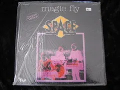 Space Vogue – Magic Fly (Vinyl, LP)