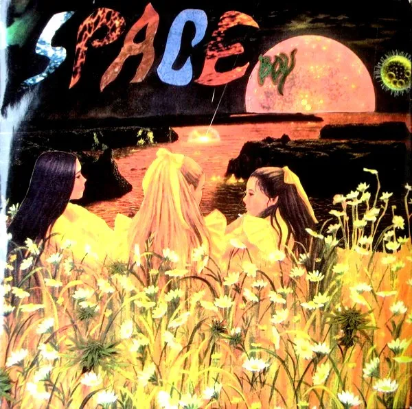 Spaceboy (3) – Spaceboy