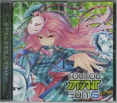 spacelectro – 東方ボーカルEDM 6 (CD, Album)