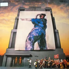 Spandau Ballet – Parade (Vinyl, LP)