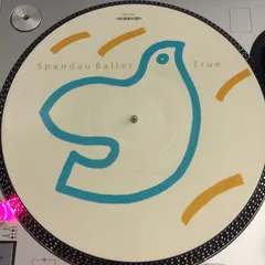 Spandau Ballet Reformation – True (Vinyl, LP)