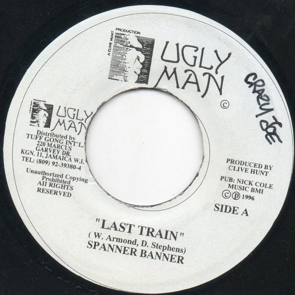 Spanner Banner – Last Train
