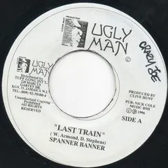 Spanner Banner – Last Train (Vinyl, 7")