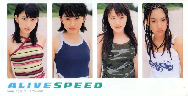 Speed (5) – Alive