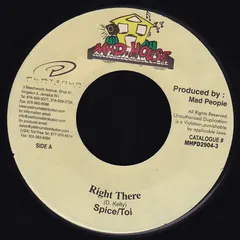 Spice (8) / Toi (5) – Right There (Vinyl, 7")