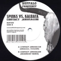 Spinks vs. Kalbata – Contact Jerusalem (Vinyl, 12")