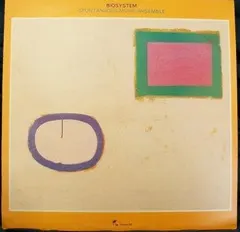 Spontaneous Music Ensemble – Biosystem (Vinyl, LP)