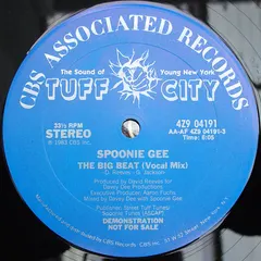Spoonie Gee – The Big Beat (Vinyl, 12")