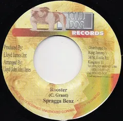 Spragga Benz – Rooster (Vinyl, 7")
