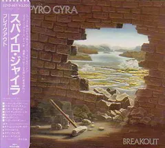 Spyro Gyra – Breakout (CD, Album)
