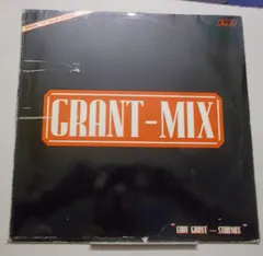 Starmix – Grant - Mix (Vinyl, 12")