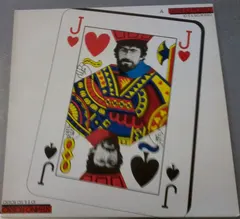 Stefano Rosso – Io E Il Sig. Rosso (Vinyl, LP)
