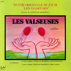 Stephane Grappelli* – Les Valseuses (Vinyl, LP)