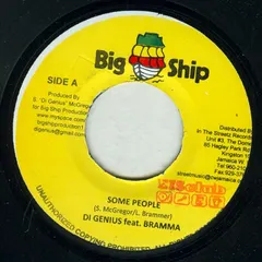 Stephen "Di Genius" McGregor* & Bramma – Some People (Vinyl, 7")
