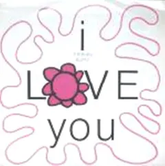 Stephen Duffy – I Love You (Vinyl, 12")