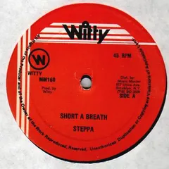 Steppa / Tonto Irie – Short A Breath / Problem (Vinyl, 12")