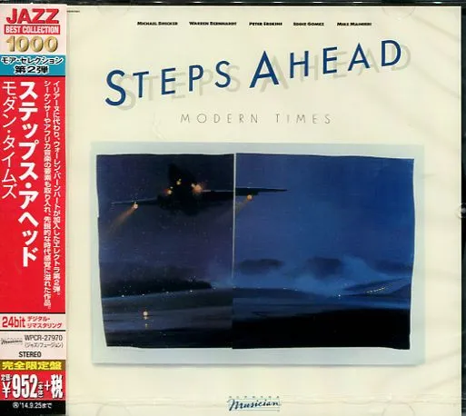 Steps Ahead – Modern Times