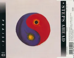 Steps Ahead – Praise (CD, Single)