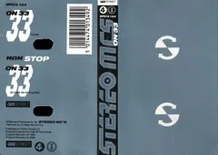 Stereo MC's – On 33 (Cassette, Single)