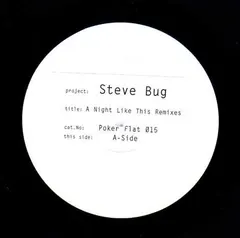 Steve Bug – A Night Like This Remixes (Vinyl, 12")
