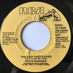 Steve Wariner – The Easy Part's Over (Vinyl, 7")