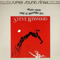 Steve Winwood – Night Train (Vinyl, 12")