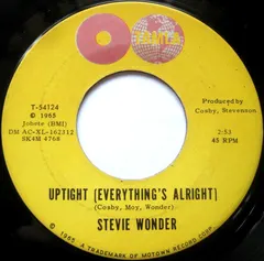 Stevie Wonder Tamla – Uptight (Everything's Alright) (Vinyl, 7")