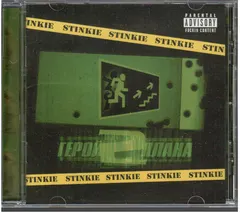 Stinkie* – Герой 2 Плана (CD, Album)