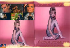 Stoja – Žena Starija (DVD, DVD-Video)
