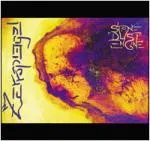 Stone Dust Engine – Zerrspiegel (CD, Album)
