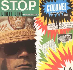 Stop Limit Line – Colonel (Vinyl, 12")