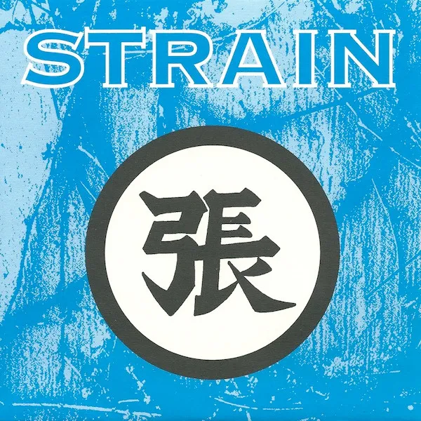 Strain – These Years