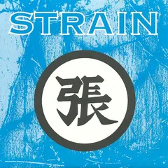 Strain – These Years (Vinyl, 7")