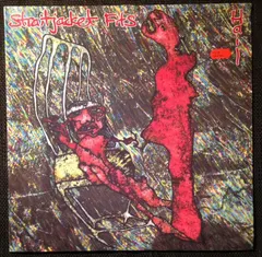 Straitjacket Fits – Hail (Vinyl, LP)