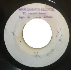 Stranger And Glady* / Roy Shirley – Seeing Is Knowing / Music Is The Key (Vinyl, 7")