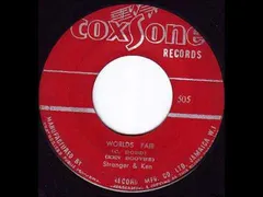 Stranger & Ken – Worlds Fair (Vinyl, 7")