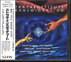 Strata Institute DIW – Transmigration (CD, Album)