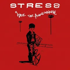 Stress (13) – Ο Ήχος Της Ανασφάλειας (Vinyl, LP)