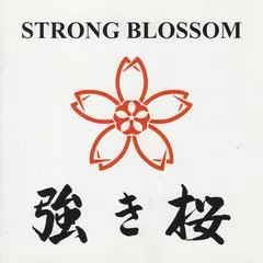 Strong Blossom – 強き桜 (CD, Album)
