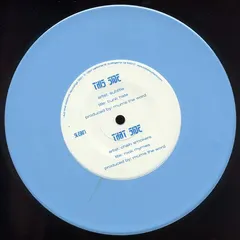 Subtitle / Chain Smokers – Trunk Hate / Rock Rhymes (Vinyl, 7")