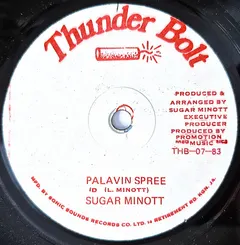 Sugar Minott – Palavin Spree (Vinyl, 12")
