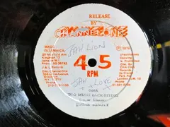 Sugar Minott – Too Much Back-biting (Vinyl, 12")