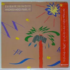 Sugar Minott Woorell Records – Wicked Ago Feel It (Vinyl, LP)